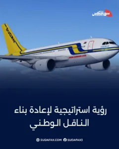 photostudio 1769340726042