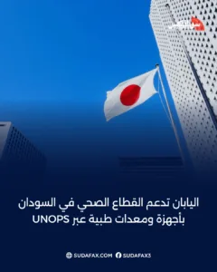 photostudio 1769341254458 1