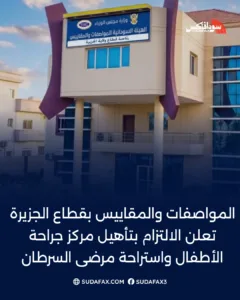 photostudio 1769344543819