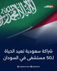 photostudio 1769362765586