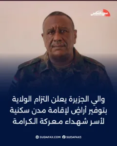 photostudio 1769367421554