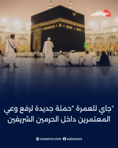 photostudio 1769409899210