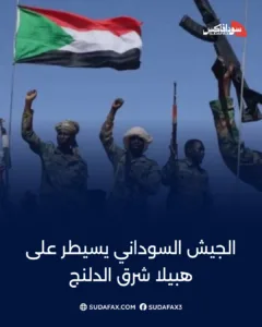 photostudio 1769423006828