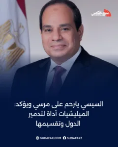 photostudio 1769433928025