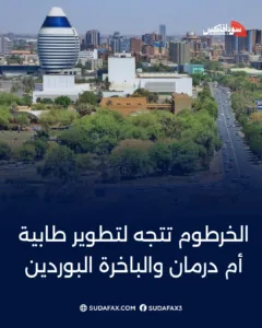 photostudio 1769452640656