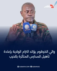 photostudio 1769453097379