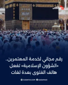 photostudio 1769586576458