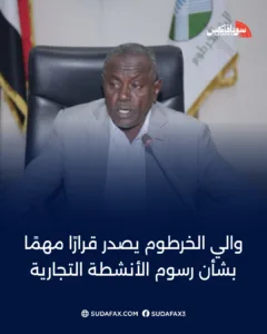 photostudio 1769586998123