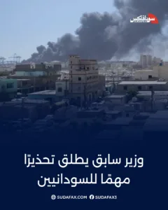 photostudio 1769591763886