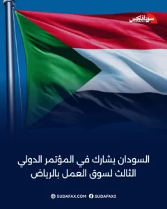 photostudio 1769607442854