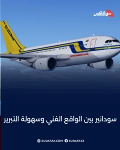 photostudio 1769619478532