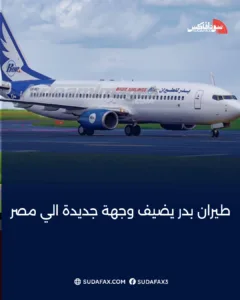 photostudio 1769623884353