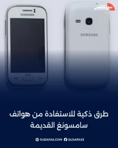 photostudio 1769667572030