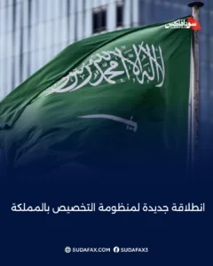 photostudio 1769706181702