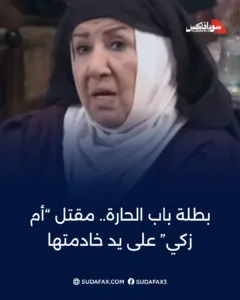 photostudio 1769709035449