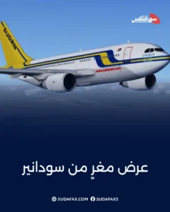 photostudio 1769850645469