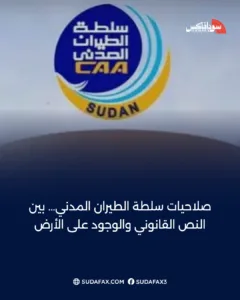 photostudio 1769865277130