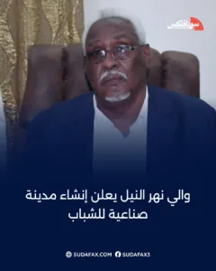 photostudio 1769878918198