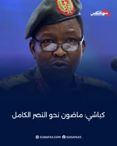 photostudio 1769884799657