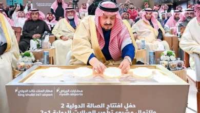 رسميًا: توزيع جديد لصالات السفر الدولية في مطار الملك خالد امير الرياض