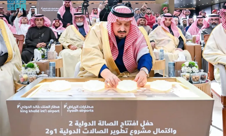 امير الرياض