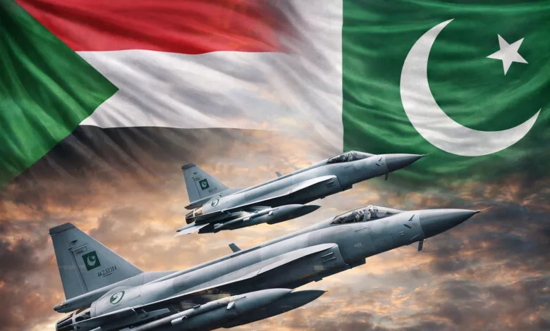 باكستان والسودان