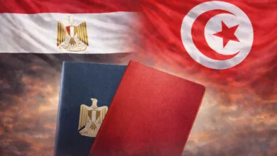 بدون تأشيرة ... تونس تعلن إعفاء فئات من المصريين من التأشيرة المسبقة تأشيرة تونس