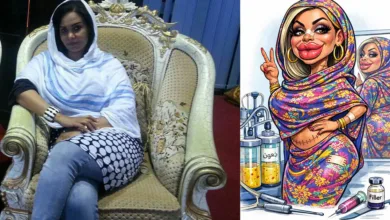 سهير عبد الرحيم