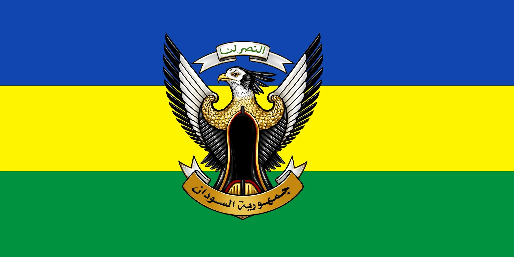 علم السودان المقترح