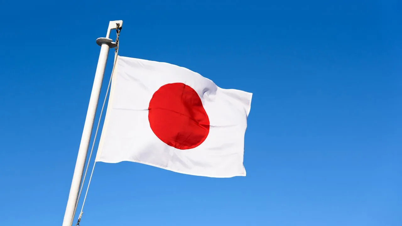 الجامعات اليابانية