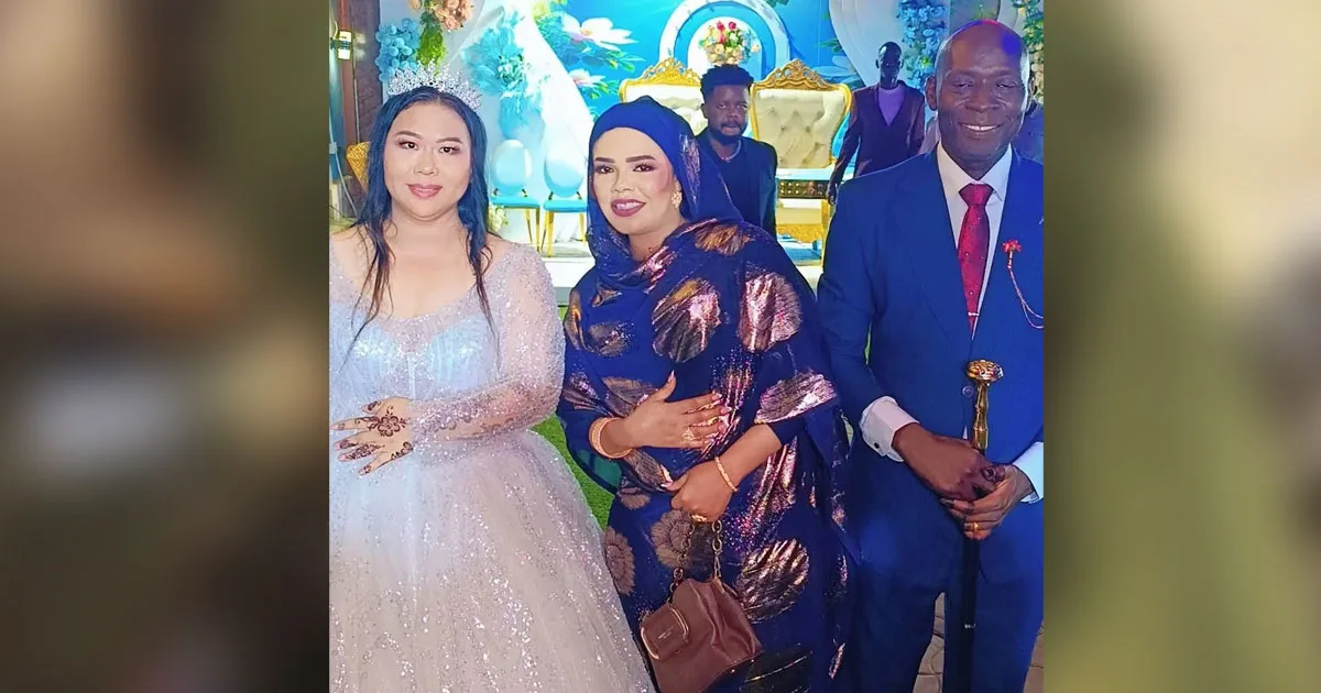 سوداني وصينية