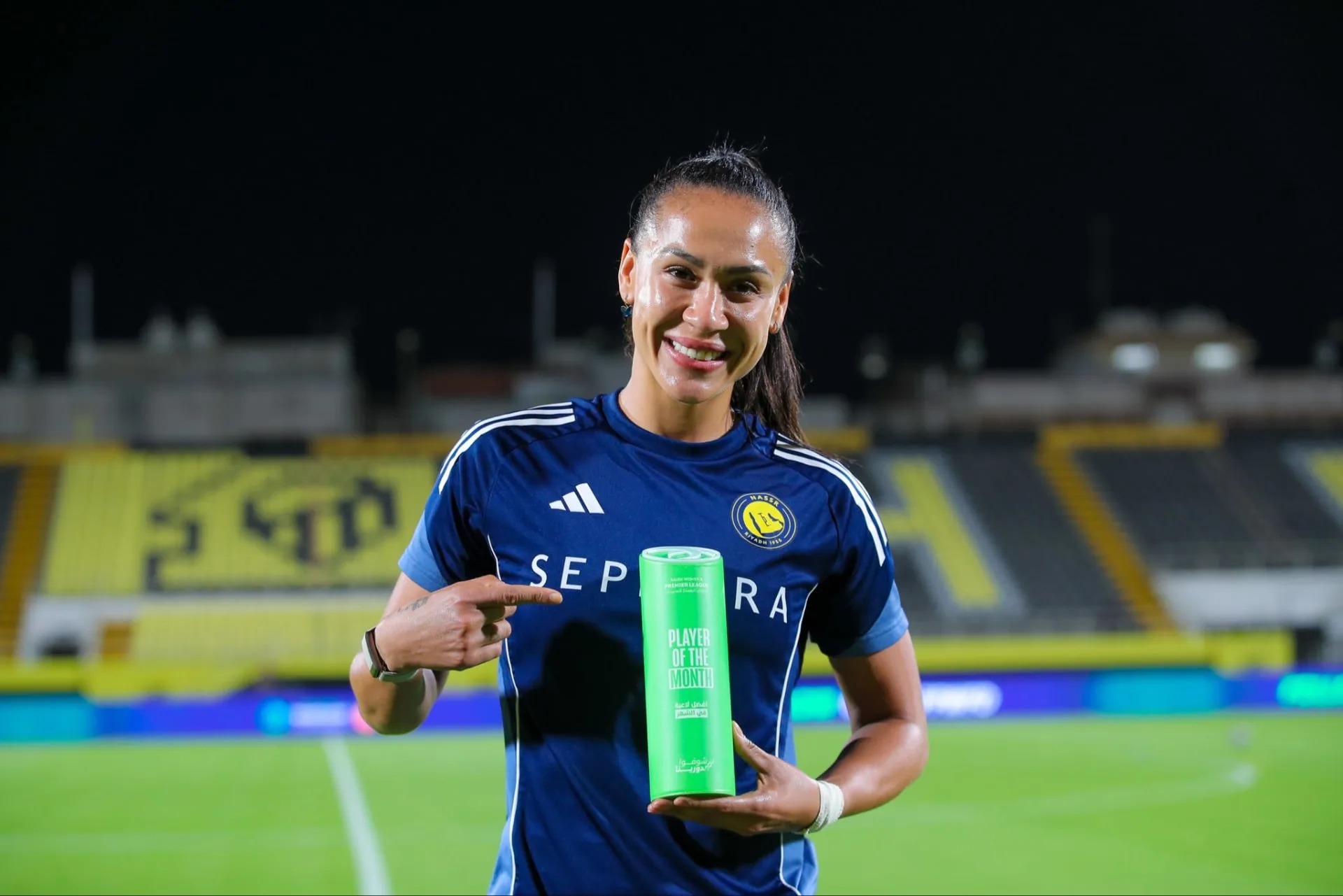 كاثلين سوزا