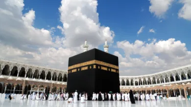 مكة