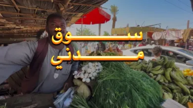 إضراب تجار سوق مدني احتجاجاً على الزيادات الكبيرة في الجبايات 469531