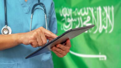 صورة رمزية لوزارة الصحة السعودية