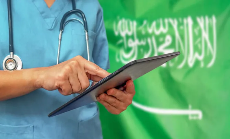 مستشفيات سعودية