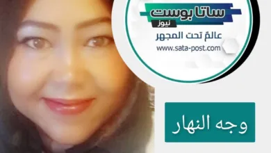 وجه النهار   هاجر سليمان  إلى (تمبور) وقيادة (الفرقة).. ماذا يحدث في القضارف؟؟ خرق القانون أصبح (رجالة) و(حمرة عين)!! شه...