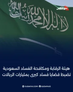 photostudio 1770015247081