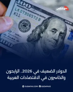 photostudio 1770027332443