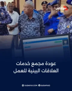 photostudio 1770043131947 1