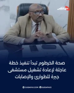 photostudio 1770049540559