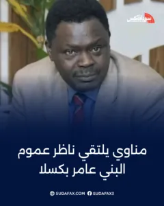 photostudio 1770057146498