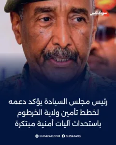 photostudio 1770057438757