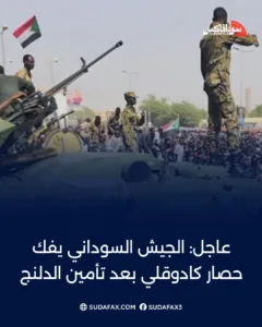 photostudio 1770107784825