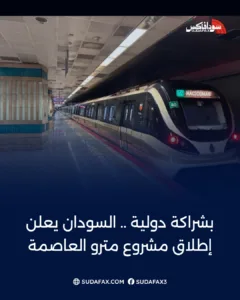 photostudio 1770108484714