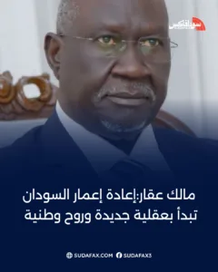 photostudio 1770117898603