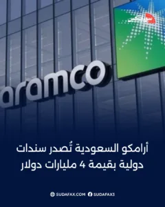 photostudio 1770118834333