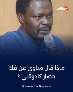 photostudio 1770132436827