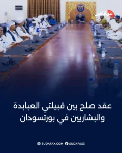 photostudio 1770138526042