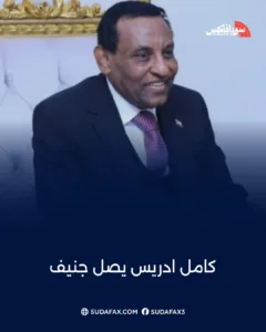 photostudio 1770142688036